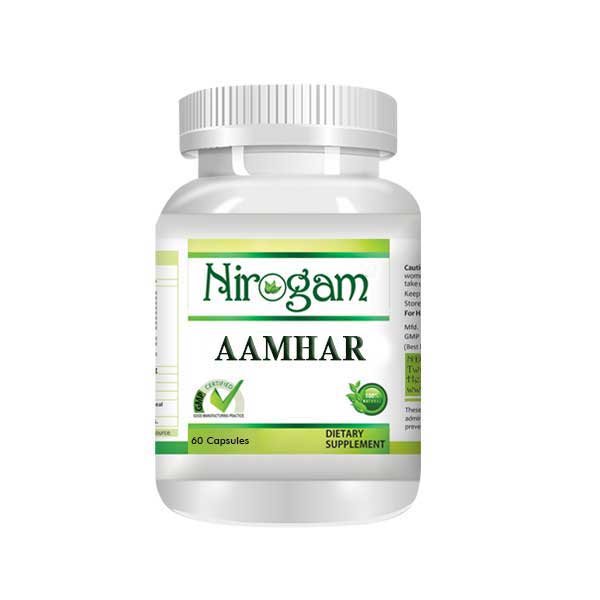 Aamhar Vege
