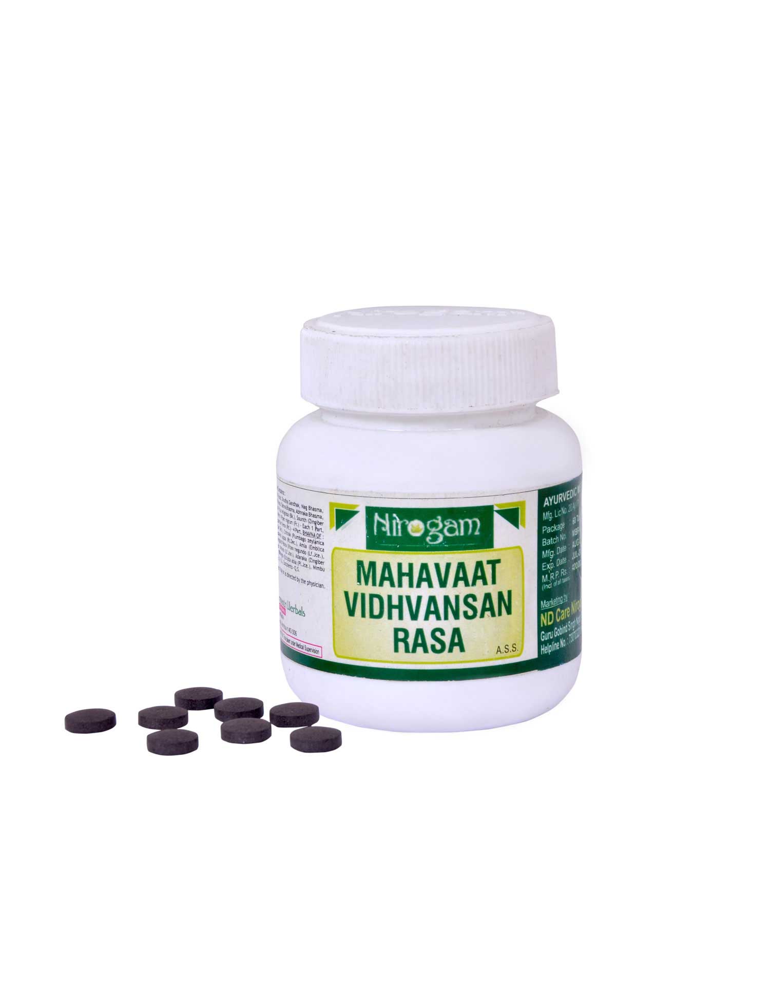 Mahavat Vidhvansaka Rasa