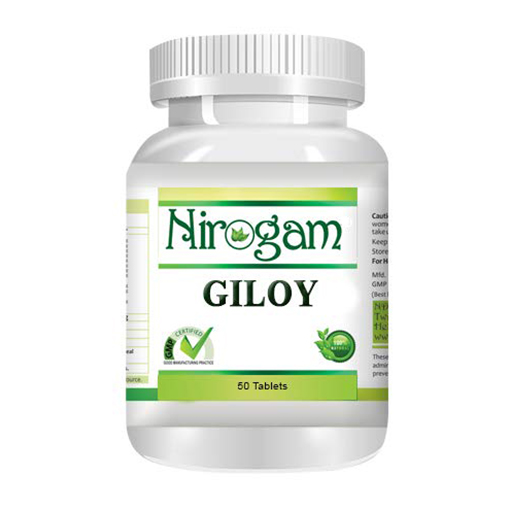 Giloy (Vege Capsules)
