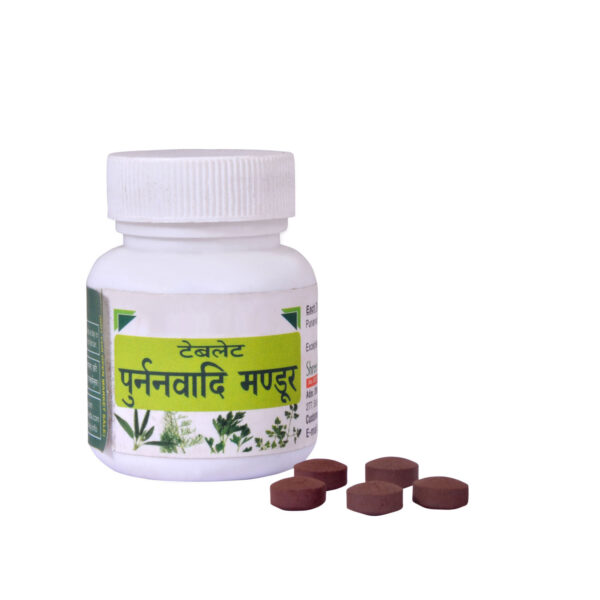Punarnavadi Mandoor Vati