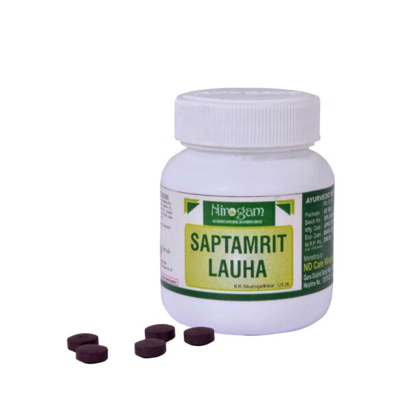 Saptamrit Lauh