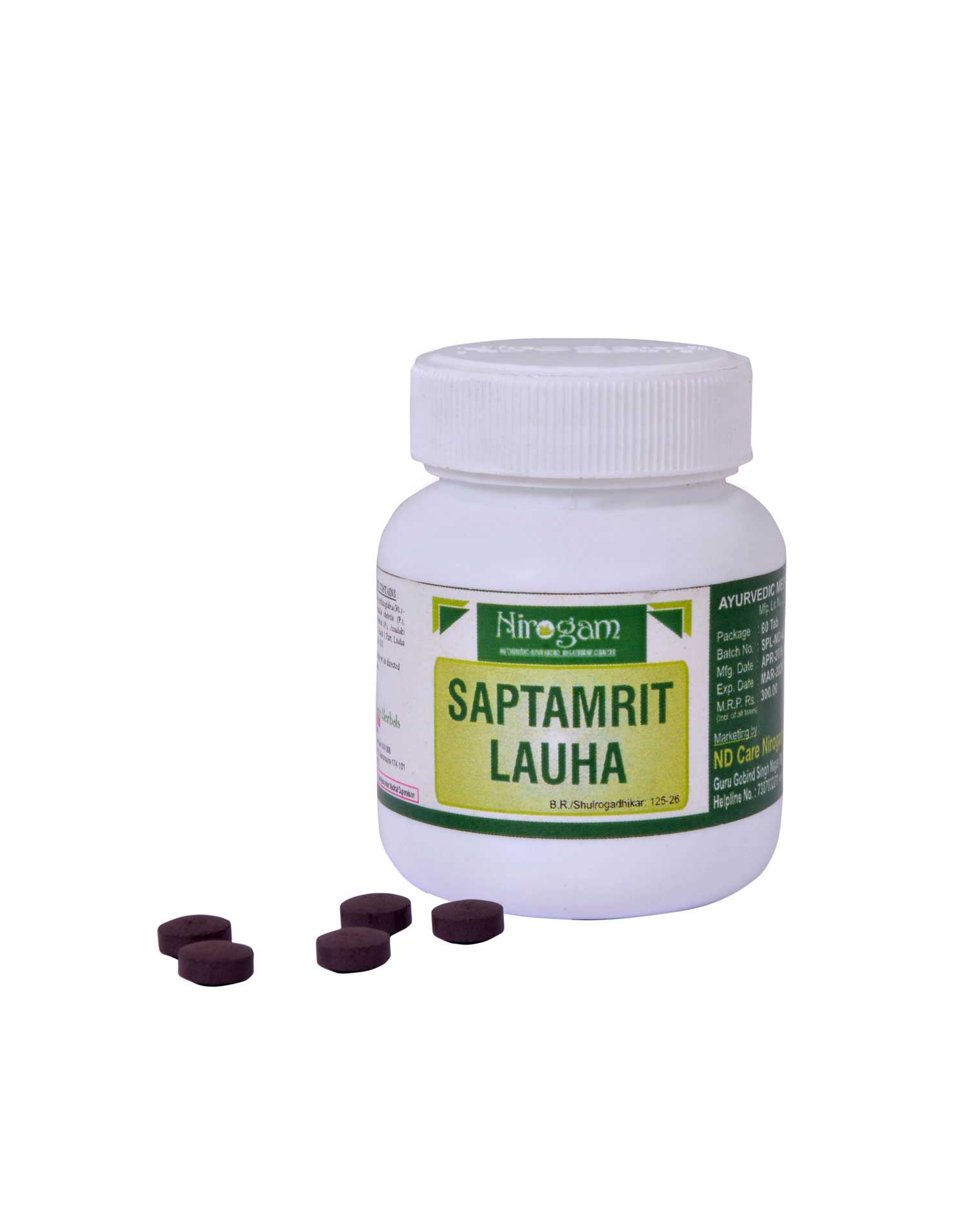 Saptamrit Lauh