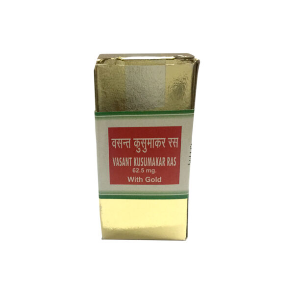 Vasant Kusumakar Ras